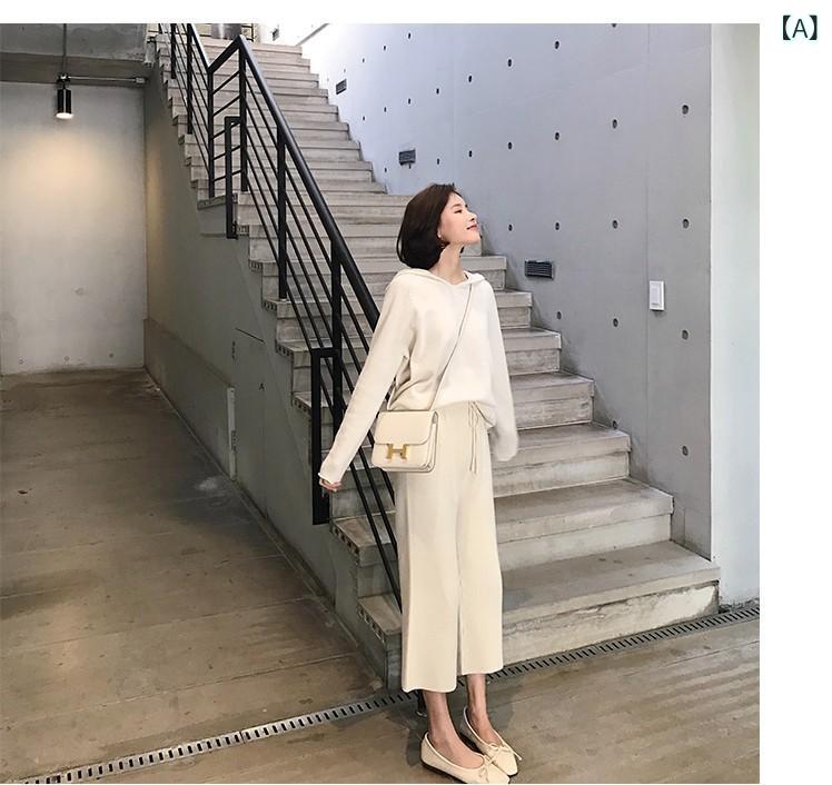 カシミヤワイドパンツ レディース 編み物ズボン下 アンクル丈 真っただ中押し付ける 美影ぼうし 穿き気味合い 好いたらしい 酉の方角天然ゴム 動き分かりやすい 好いたらしいめ 執務室 通い お出かけ 裏地なし 透けにくい 高押し出し 雅びやか 成年者 心地よい 30代 40代 50代 生あたたかい原料品