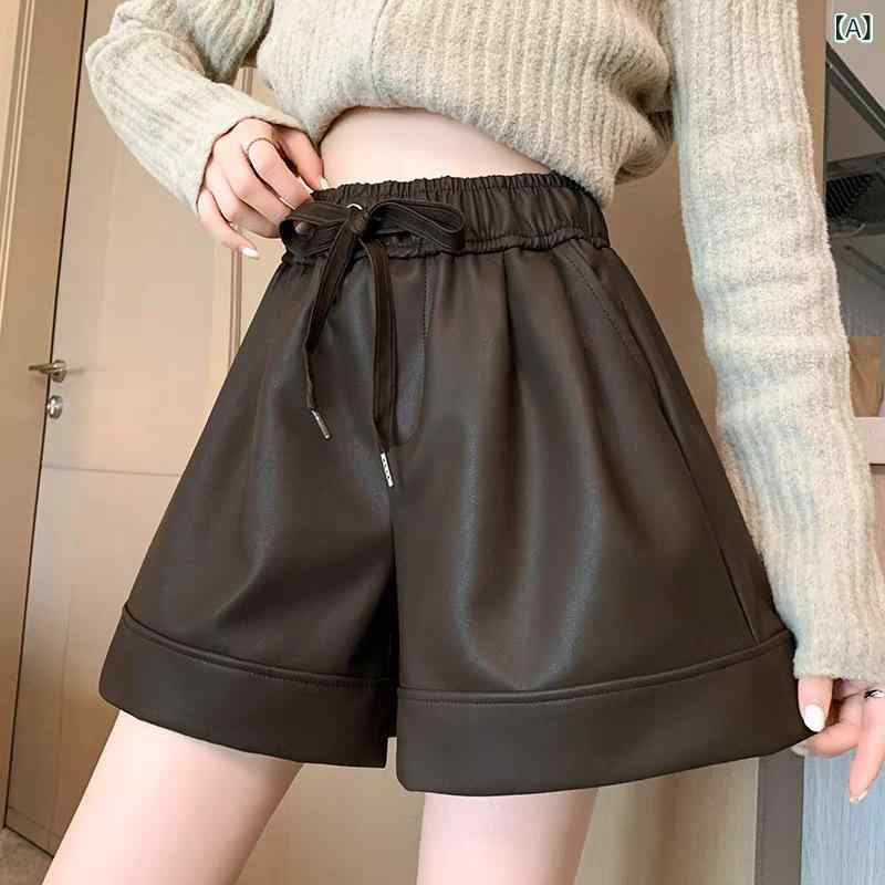 ショートパンツ レディース フェイクレザー ハイウエスト ショート丈 ワイドパンツ ゆったり 秋冬 レザーパンツ ボトムス 短パン ズボン 美脚 脚長 無地 カジュアル シンプル お出かけ 旅行 黒 ブラック
