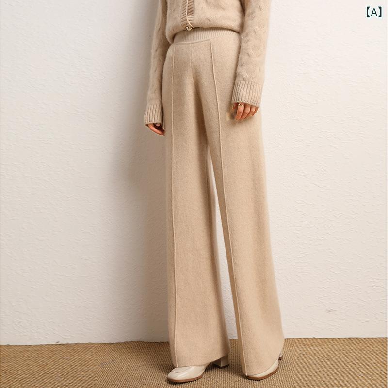 ニットパンツ カシミヤ ワイドパンツ レディース 厚手 無地 美脚シルエット 素材 ストレート ハイウエスト 落ち感 縦長ライン 体型カバー きれいめ ボトムス ウエストゴム ストレッチ 伸縮性 動きやすい 普段使い デイリー お出かけ 部屋着 ルー