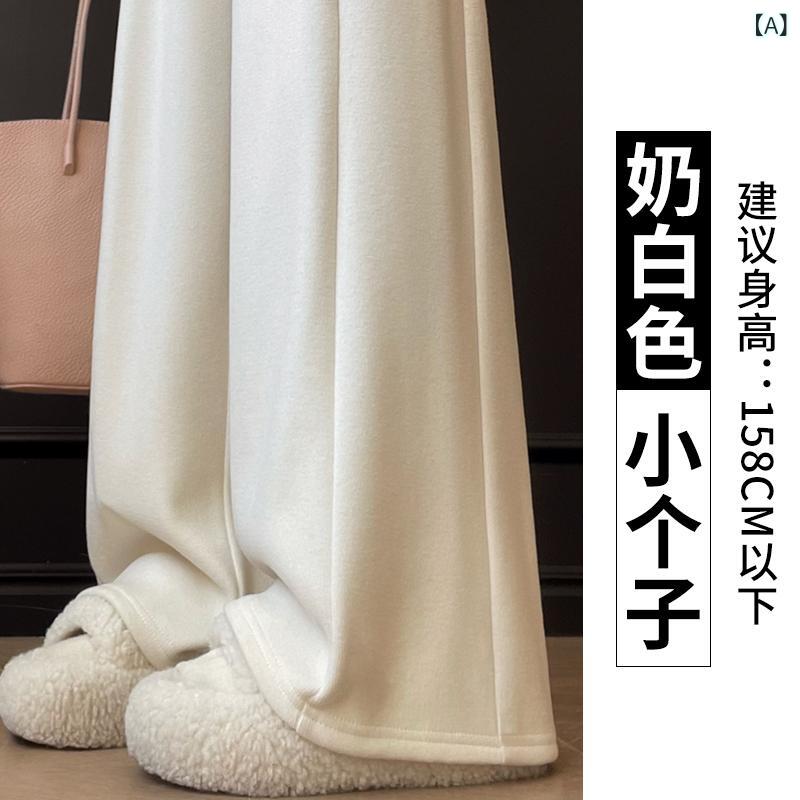 ワイドパンツ レディース ハイウエスト ストレート スウェット 低身長 センタープレス 落ち感 素材 縦長シルエット スタイルアップ 楽ちん ウエストゴム ボトムス カジュアル きれいめ 部屋着 ワンマイルウェア 無地 ベーシック 春夏 秋冬 通年
