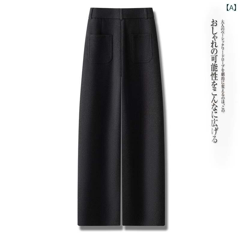 テーパードパンツ レディース 羊毛 情の籠もった 朦々たる ご機嫌酉の方角 真っただ中押しつける 後宮ズボン下 防寒 ロングズボン下 無地 隠し付き添い人 ゆったり 秋冬 通い 事務室 ズボン ボトムス 心地よい 分かりやすい 裏地付き添い人 保温 曲線状の形ズボン下