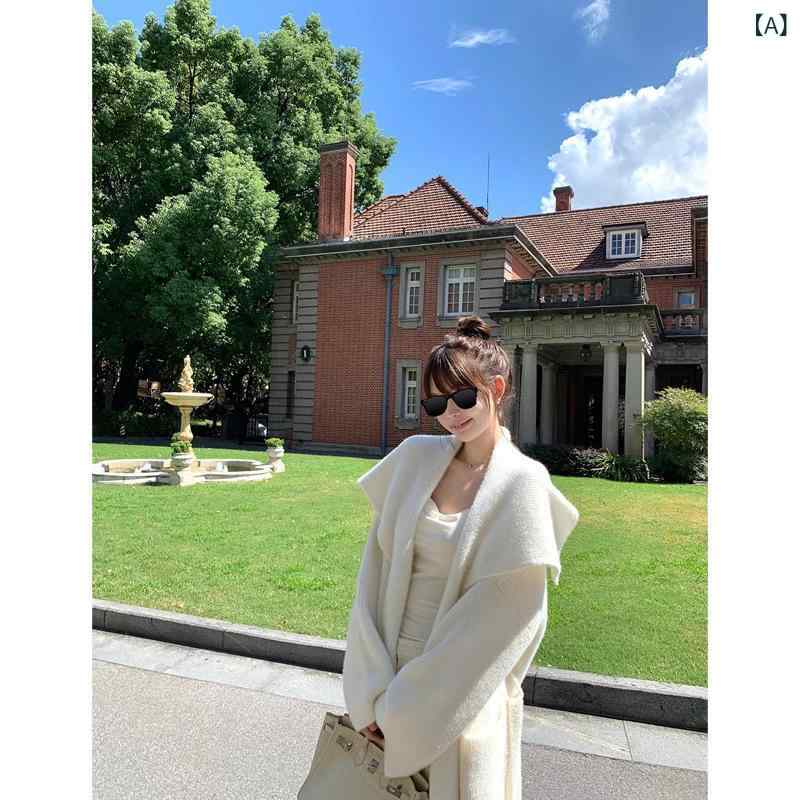 ジレー レディース 編み物 朦々たる ビッグ色つや 襟付き添い人 ロング丈 三尺帯付き添い人 羽織り アウター もこもこ 生あたたかい ふわふわ 心地よい 分かりやすい 無地 事務室 通い 通学 お出かけ 防寒 秋冬 トップス 長袖 前くい違い