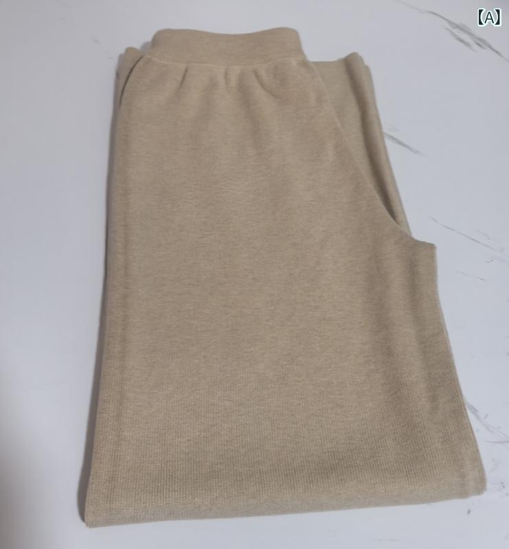 ワイドパンツ レディース ニット ハイウエスト 厚手 裏起毛 体型カバー 美脚 ボトムス ウエストゴム ワンマイルウェア 暖かい 防寒 ゆったり 大きいサイズ 落ち感 カジュアル きれいめ 無地 ストレッチ 伸縮性 動きやすい 部屋着 普段使い スタイル