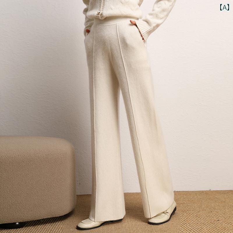 カシミヤパンツ レディース ワイドパンツ ニットパンツ センターライン ハイウエスト 美シルエット 縦ライン 暖かい ウエストゴム ストレッチ きれいめ オフィスカジュアル ボトムス ロング丈 厚手 無地 体型カバー 落ち感 リラックス 部屋着 通勤 普｜やすらぎマーケット