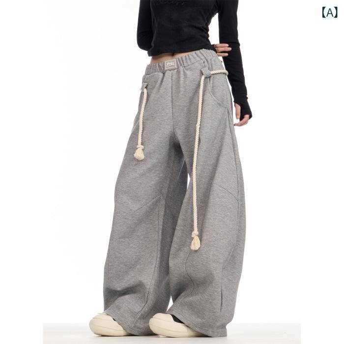 スウェットパンツ バナナパンツ メンズ レディース 秋 カーブシルエット バナナ型 ワイド ウエスト太紐仕様 落ち感 ドレープ生地 ゆったりシルエット 部屋着 外出 カジュアル ストリートスタイル ワンマイルウェア リラックスパンツ