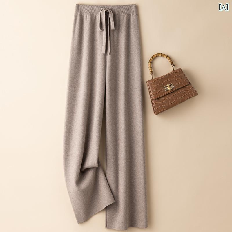 ワイドパンツ ニット レディース ハイウエスト ロング丈 縦ラインを強調する落ち感のある生地で脚長効果を実現 美シルエットが映えるストレートライン リラックス感溢れる大人カジュアル装い 体型カバーも叶うゆったりした穿き心地 休日のお出かけやデイリー使い