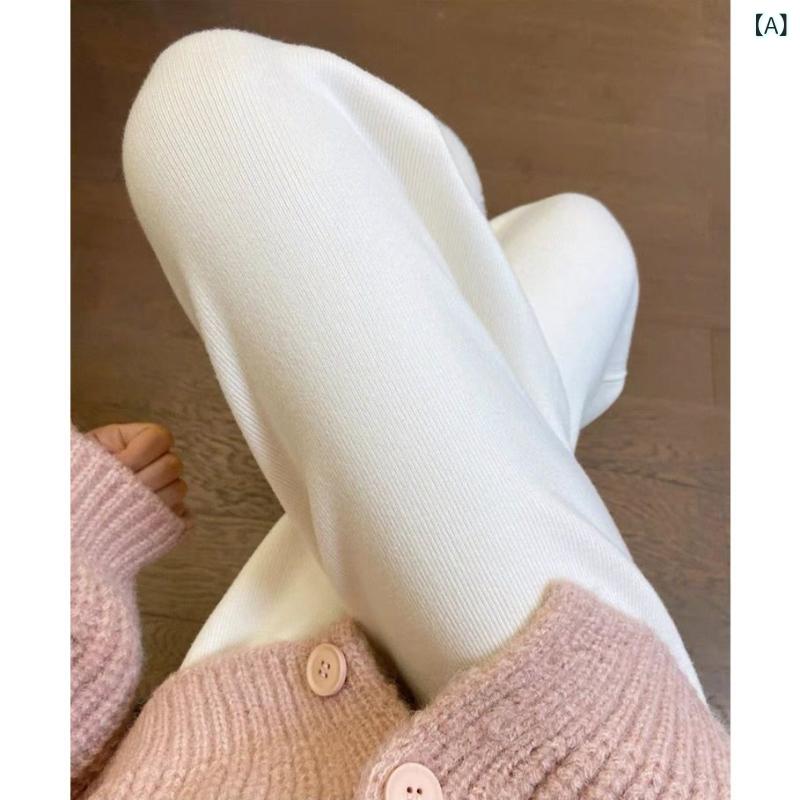 ニットワイドパンツ レディース 秋冬 ハイウエスト 厚手 ストレート 落ち感 美脚効果 脚長 きれいめ 暖かい 防寒 ウエストゴム 楽ちん 部屋着 お出かけ デイリー オフィス カジュアル スタイルアップ 着痩せ ゆったり ボトムス アイボリー ホワイト