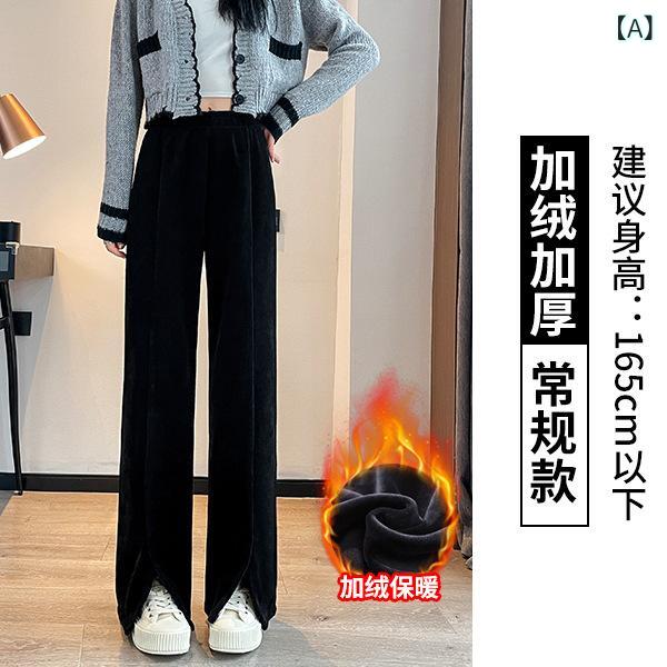 ワイドパンツ レディース ニット シェニール ハイウエスト フロントスリット 脚長効果 縦ライン ストレート セミワイド ロング丈 美シルエット 洗える オフィス 通勤 普段使い 部屋着 動きやすい ウエストゴム 楽ちん ストレッチ シワ防止 落ち感 厚
