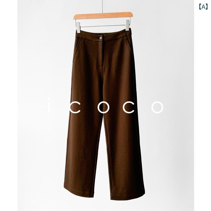 ウールパンツ レディース ニットパンツ ワイドパンツ 立体裁断 センタープレス風 美シルエット 厚手 暖かい 履き心地 美脚 高見え フルレングス きれいめ カジュアル オフィス 通勤 お出かけ ストレート イージーパンツ ウエストゴム 体型カバー ボト|やすらぎマーケット