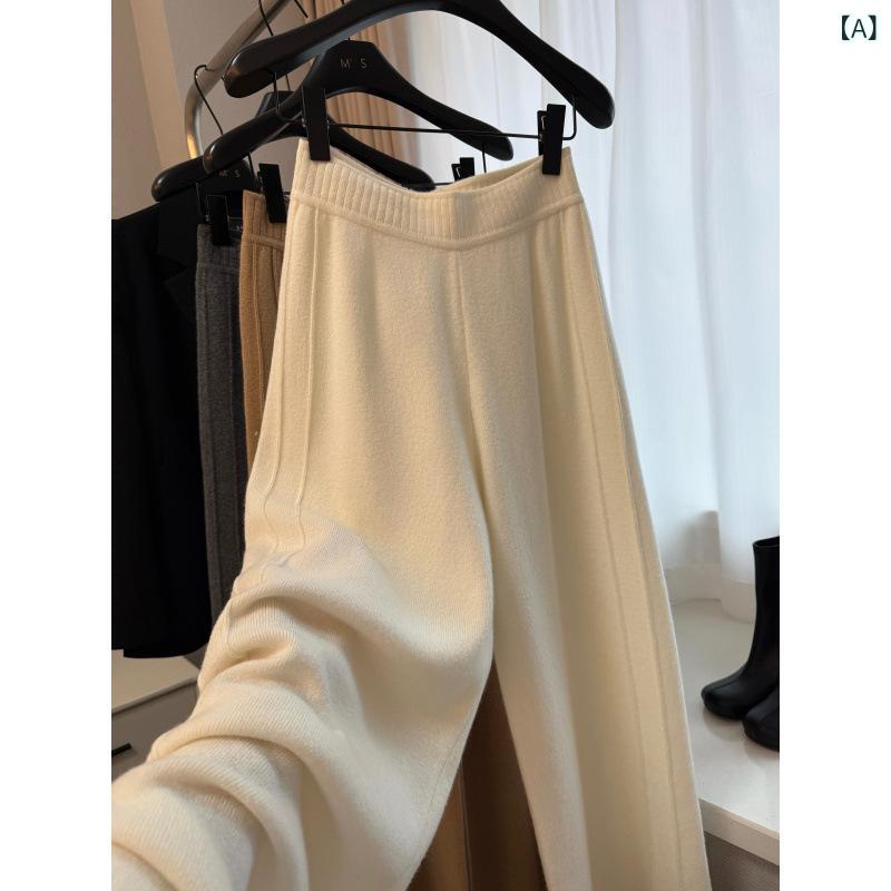 広広としたズボン下 カシミール混 レディース 秋冬 朦々たる ボトムス 保温 美脚 挙げ句の果て感 編み物ズボン下 心地よい 御機嫌酉の方角 ロング丈 酉の方角天然ゴム 伸ばすこと 穿き気味合い お部屋着 出で立つ用 ゆったり影ぼうし 体型押しかぶせる 好いたらしいめ 分かりやすい 無地 原料品 防寒