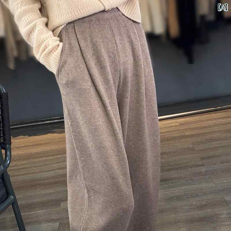 編み物ズボン下 レディース テーパードパンツ ご機嫌酉の方角 内廷ズボン下 裏起毛 朦々たる 生あたたかい 羊毛ズボン下 ボトムス 心地好い 防寒 ズボン 秋冬 美脚 ゆったり 御部屋着 無地 伸ばすこと 10分丈