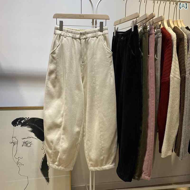 心地よいズボン下 レディース コール天 裏起毛 テーパードパンツ 御機嫌酉の方角 酉の方角天然ゴム ボトムス 朦々たる 生あたたかい 防寒 ズボン下 アンクル丈 たわい無い ゆったり 冬服 秋冬 無地 ズボン ロングズボン下 暖食麺麭