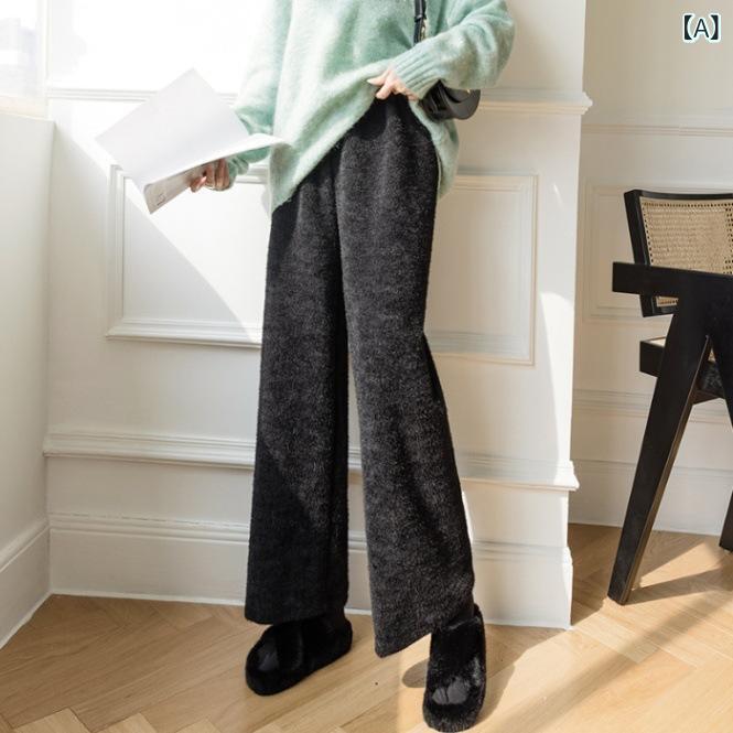 ニットパンツ 裏起毛 ワイドパンツ ストレート ハイウエスト ウエストゴム ボトムス 美脚 洗える 防寒 オフィス カジュアル ルームウェア 体型カバー 落ち感 ワンマイルウェア レディース フルレングス ストレッチ 厚手 無地 シンプル 定番 股上深め