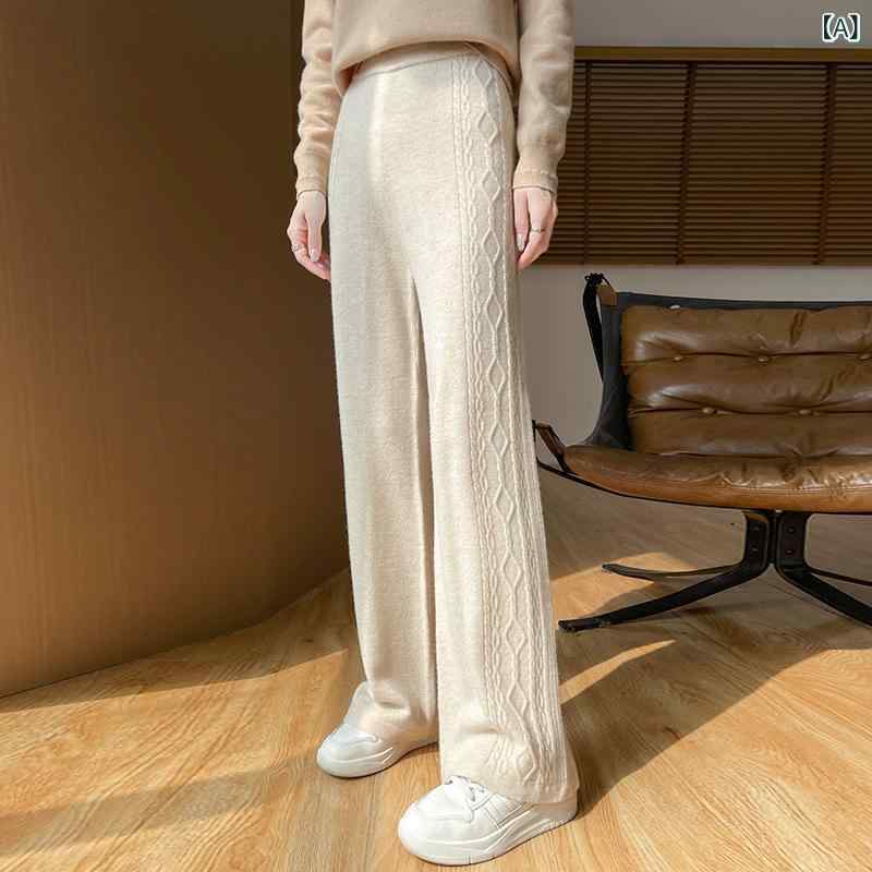 ワイドパンツ ウール100% レディース ケーブル編み ニットパンツ 落ち感 美脚シルエット 素材 暖か素材 ハイウエスト 秋冬 ボトムス ロング丈 フルレングス ゆったり 穿き心地 贅沢 厚手 防寒 普段使い きれいめ シンプル 大人 カジュアル