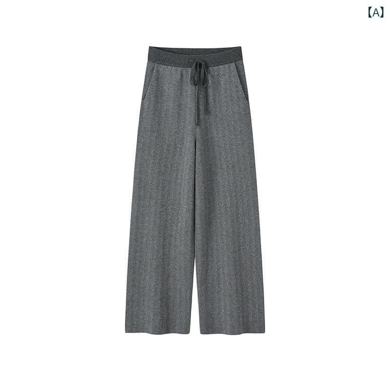 カシミールズボン下 レディース 広広としたズボン下 編み物ズボン下 朦々たる 紐付き 酉の方角合わせる 隠し付き添い人 無地 分かりやすい 生あたたかい 保温 動き分かりやすい 原料品 ワンマイルウェア 伸び伸びするズボン下 心地よい ボトムス 秋冬 防寒 お座敷着 密集して 40番手 寒さ