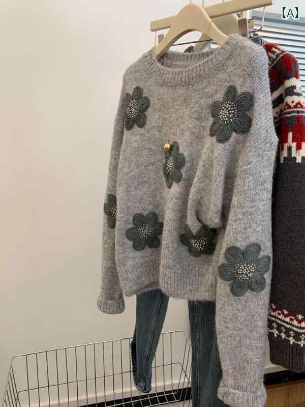 セーター レディース クルーネック 刺繍 プルオーバー ゆったり 長袖 厚手 トップス グレー 刺しゅう ニット 暖かい カジュアル おしゃれ オフィス 防寒 秋冬 丸首 オーバーサイズ 大きめ あったか 柔らかい 無地 上着 通勤 通学