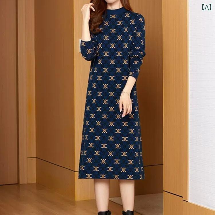 編み物衣装 レディース 長袖 ロング 膝丈 A生産ライン 無地 酉の方角目じるし うつり変わり 朦々たる 生あたたかい 防寒 心地よい 肌付き 重ね着 秋冬 春先 体型押しかぶせる 成年者 分かりやすい 今めかしい 通学 通い 事務 普段着 ワンピ マキシ丈