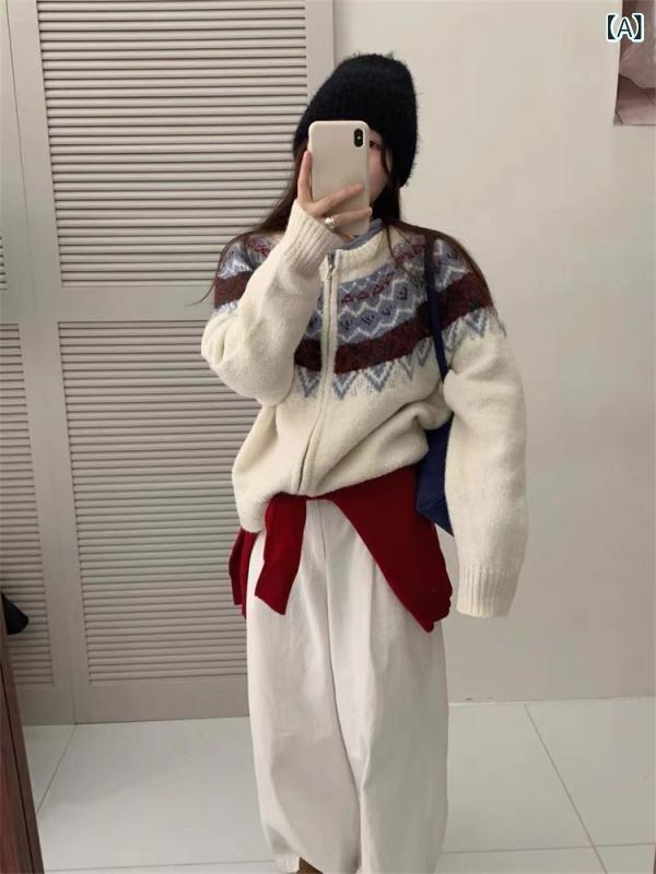 編み物ジレー レディース ノース柄 ジップアップ 朦々たる 上衣 長袖 ジャガード編み 労働者の一団のど首 前食い違い 生あたたかい 防寒 保温 重ね着 羽織り 心地よい 秋冬 厚地の外套 お部屋着 出で立つ用 通い 通学 普段着 寒さ打つ手