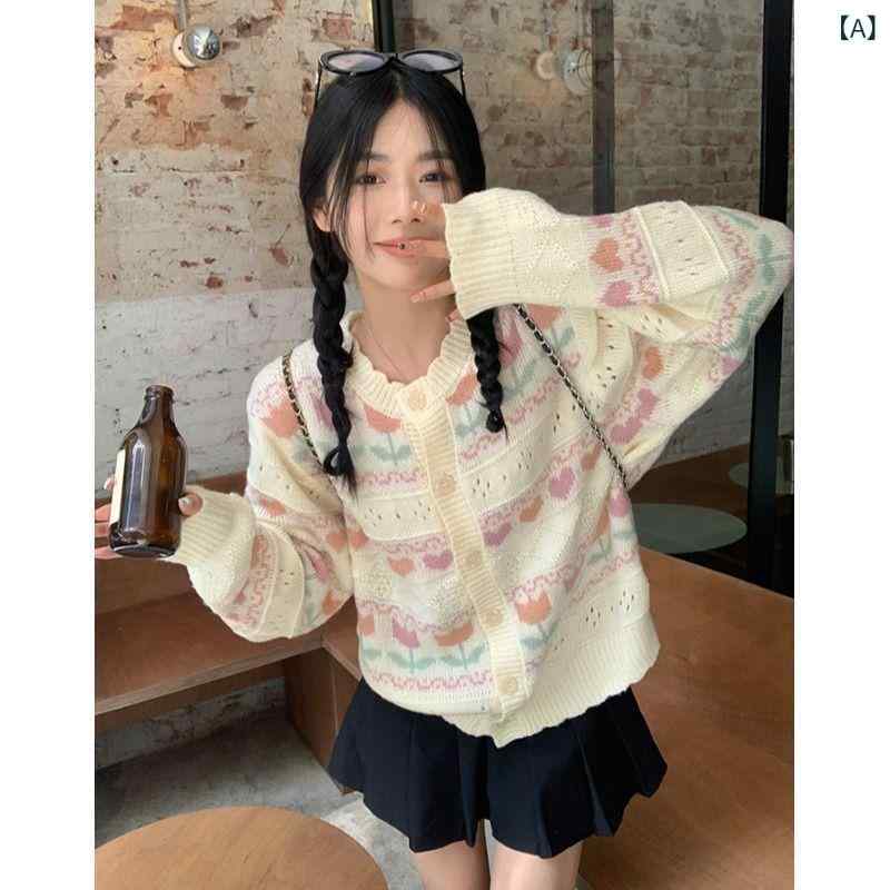 ニットカーディガン レディース ハート チューリップ トップス ゆったり 羽織り Vネック セーター 前開き 長袖 暖かい レトロ 総柄 刺繍 カジュアル デート お出かけ 通勤 秋冬 重ね着 レイヤード 体型カバー かわいい