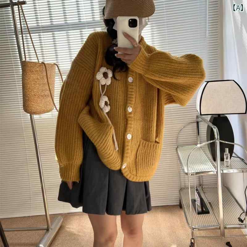 カーディガン レディース Vネック ニット 厚手 長袖 トップス 秋冬 羽織り アウター ゆったり 暖かい 無地 前開き オフィス カジュアル 洗える 防寒 寒さ対策 シンプル 大きめ ビッグシルエット 柔らかい もこもこ 通勤 通学
