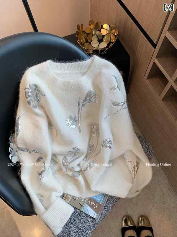 セーター レディース ニット プルオーバー 長袖 トップス 花柄 スパンコール フラワーモチーフ 立体 刺繍 ホワイト 白 クルーネック 柔らかい 暖かい 防寒 秋冬 秋冬 カジュアル お出かけ 華やか 大人かわいい
