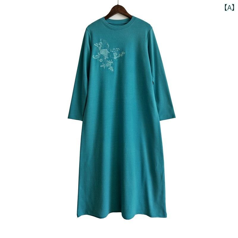 衣裳 レディース 刺しゅう 編み物衣裳 長袖 起毛原料品 綿織物 ミモレ丈 表着 体型取りまかなう 心地よい 秋冬 ゆったり 労働者の一団のど首 下着類 重ね着 防寒 生あたたかい 無地 分かりやすい レトロ 自然的 古典派音楽 ロング丈