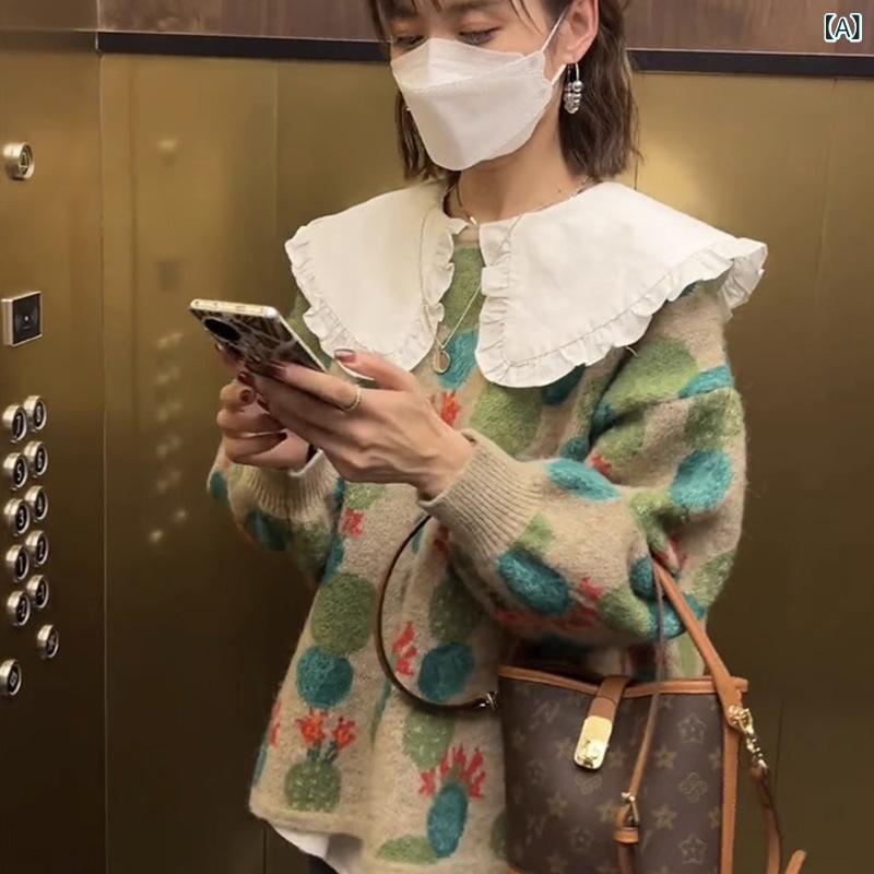 編み物 スウェーター レディース 長袖 秋冬 トップス 労働者の一団のど首 ゆったり 朦々たる 無地 緑であること ビッグ影ぼうし ティーシャツ 生あたたかい 防寒 お部屋着 お出かけ 通い 分かりやすい 着回し レトロ ざっくり編み物 体型押しかぶせる 心地よい