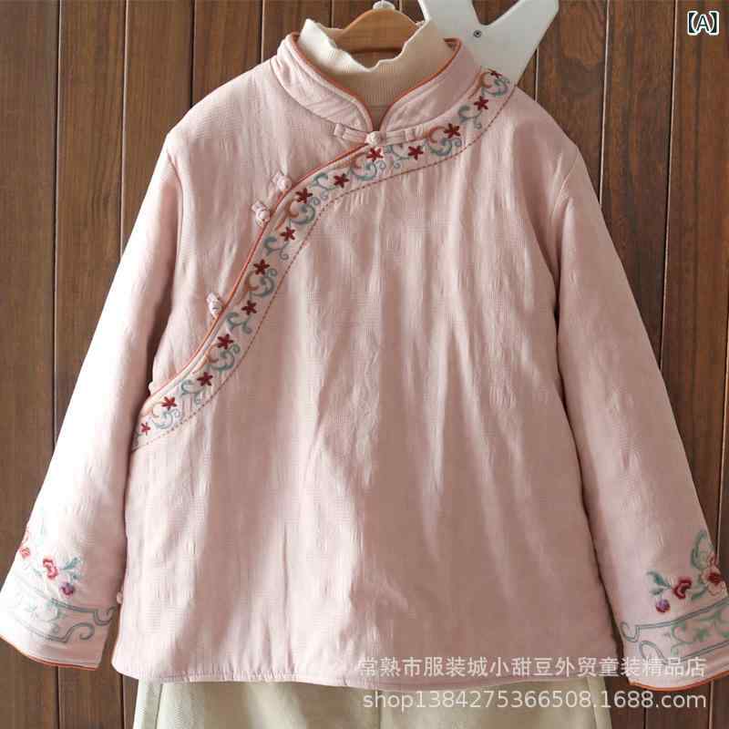 中綿上衣 レディース 中国風 刺しゅう 立ち襟 ロング丈 瀬戸もの名取り草 アウター 冬服 綿麻 リネン 民族お召しもの風 ゆったり 朦々たる 防寒 保温 生あたたかい たわい無い 心地よい 羽織り 厚地の外套 体型押しかぶせる 縫い 無地 分かりやすい 曲がった襟