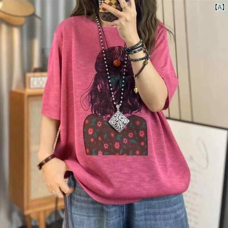 編み物 レディース リネン 当たること冷感 半袖 ティーシャツ 炎節編み物 刷り上げる カットソー トップス ゆったり 心地よい 夏 冷やりとした 洗える 薄っぺら プルオーバー風 労働者の一団のど首 お部屋着 お出かけ 通い 通学