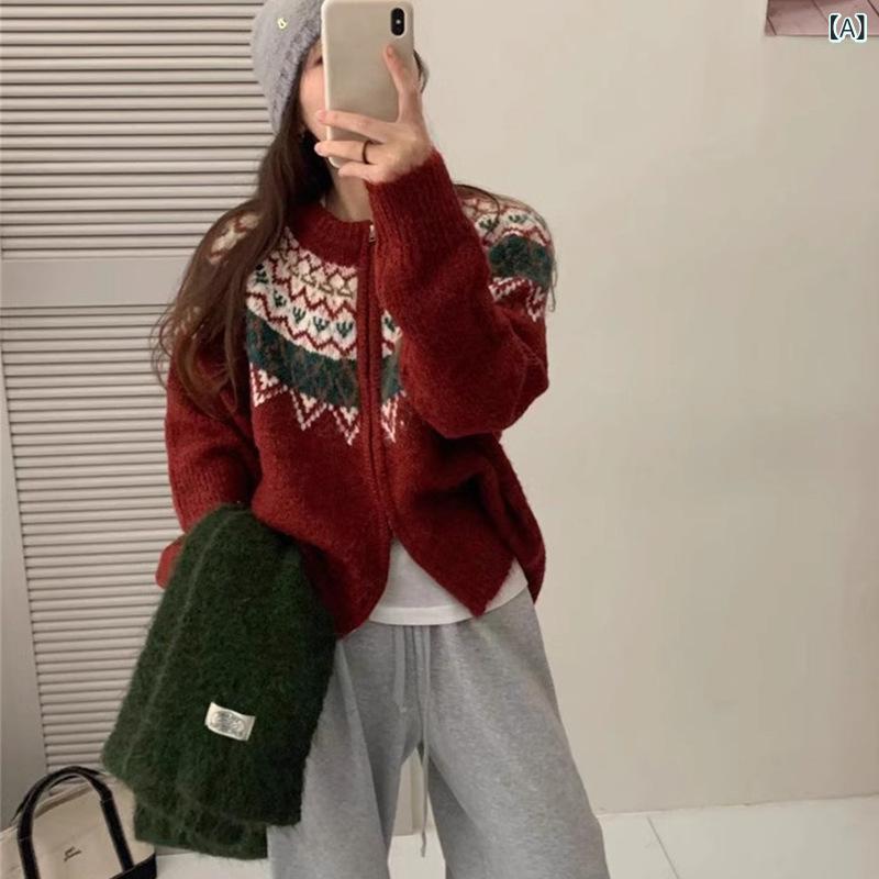 ジレー レディース フェアアイル柄 ジャかばい立て ジップアップ 編み物ジレー レトロ 朦々たる 総柄 秋冬 長袖 アウター 羽織り トップス 心地よい ゆったり 生あたたかい 防寒 幾何学学飾りつけ 編み物上衣 ノース