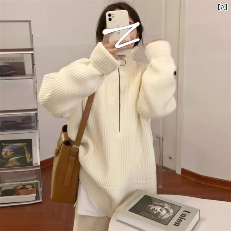編み物 レディース ハーフジップ スウェーター ティーシャツ 長袖 朦々たる ゆったり トップス 無地 心地よい 秋冬 ビッグ影ぼうし 襟付き添い人 生あたたかい お出かけ 重ね着 分かりやすい 厚地の外套 パステル色の 防寒打つ手 レトロ