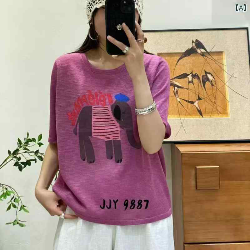 Tシャツ レディース 半袖 カットソー クルーネック オーバーサイズ アニマルプリント 象柄 夏用 コットン プルオーバー ルームウェア 涼しい 薄手 ニット 通気性 トップス ワンポイント