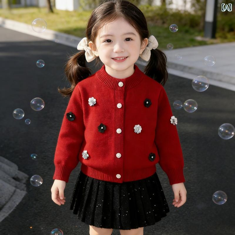 セットアップ 女の子 ニット セーター スカート 2点セット 長袖 上下セット お花モチーフ パール付き 秋冬 子供服 ベビー服 カジュアル フォーマル 入園式 卒園式 発表会 お出かけ かわいい 暖かい 防寒