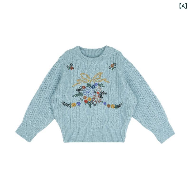 セットアップ うしろ帯 赤ちゃん服 お正月 冬 スウェーター スコート 2点仕掛ける 編み物 長袖 キッズ あったか 裏起毛 防寒 赤ちゃん 小学生 通園 通学 お出かけ 普段着 差し上げ物 差し上げ物 御祭り 赤いこと 赤 可愛らしい 晴れ晴れしい