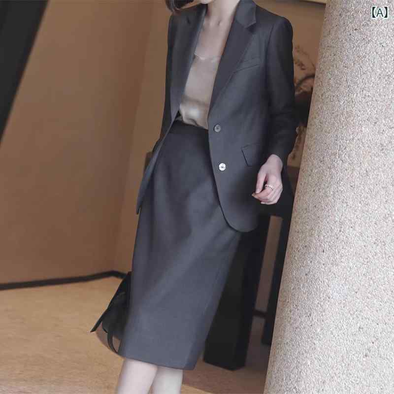 セットアップ レディース 事務服 オフィス 通勤 タイトスカート スーツ 無地 ダークグレー 細見え ビジネス 面接 就活 フォーマル ひざ丈 上下セット スカートスーツ 洗える 制服 2点セット 大きいサイズ