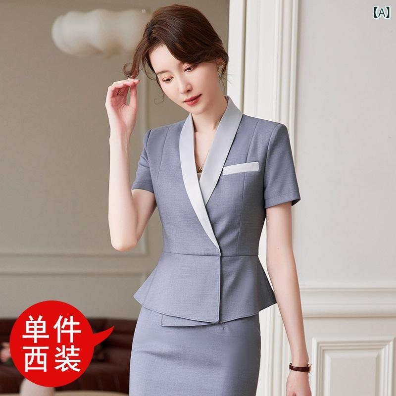 レディース背広 レディース 事務服 半袖 ユニフォーム 執務室 セットアップ 上下仕掛ける かまい付ける 美容師 受け付け 診療所 エステ 制服 商行為 気が大きい大きさ 夏用 洗える 通い 会社組織 ホスピタル 歯科 お引き回し