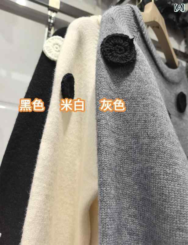 編み物 レディース スウェーター ティーシャツ トップス 労働者の一団のど首 点点柄 色彩設計 立体  うつり変わり 長袖 ゆったり 心地よい 朦々たる 体型押しかぶせる 秋冬 生あたたかい 防寒 お部屋着 お出かけ デイリー 普段使い走り 通学