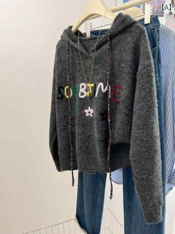 ニットパーカー レディース セーター フーディー プルオーバー グレー ロゴ 刺繍 アメカジ ヴィンテージ風 ビッグシルエット オーバーサイズ ゆったり 長袖 厚手 カジュアル 暖かい 防寒 秋冬 トップス 部屋着 外出