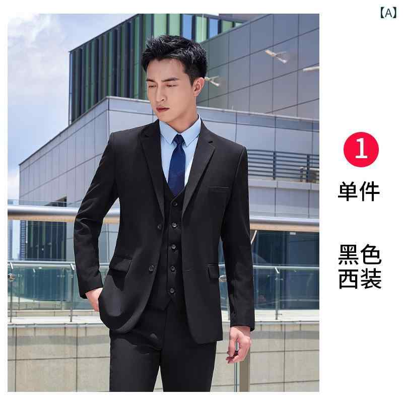 背広 レディース メンズ 商行為 フォーマル 上衣 ズボン下 スラックス 事務服 ユニフォーム 事務室 取り引き 受け付け かまい付ける 謁見 就活 通い 秋冬 通年 上下書き割り ズボン下背広 ウォッシャブル 洗える 無地 冠婚葬祭 礼服