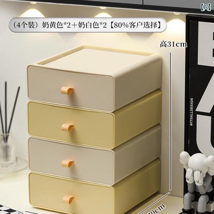 収納ボックス 玄関 鍵置き マスクケース 卓上 引き出し 北欧 小物入れ インテリア リビング 玄関収納 整理整頓 アクセサリーケース 文房具入れ 収納家具 省スペース モダン デスク周り 蓋付き 防塵 シンプル