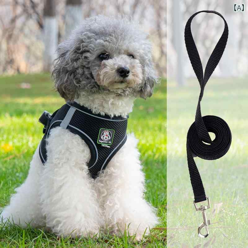 犬用馬具 先んじる 仕掛ける ほっつき歩く より良い型 小型犬用 犬ころ 胴輪 通気性メッシュ原料品 暮夜照りかえし役立つこと 抜けにくい 厄介なもの助け出す 引っ張り押しとどめる お出かけ 形づくる チワワ 遊び道具プードル ヨークシャーテリア 飾り気の無い作り付ける