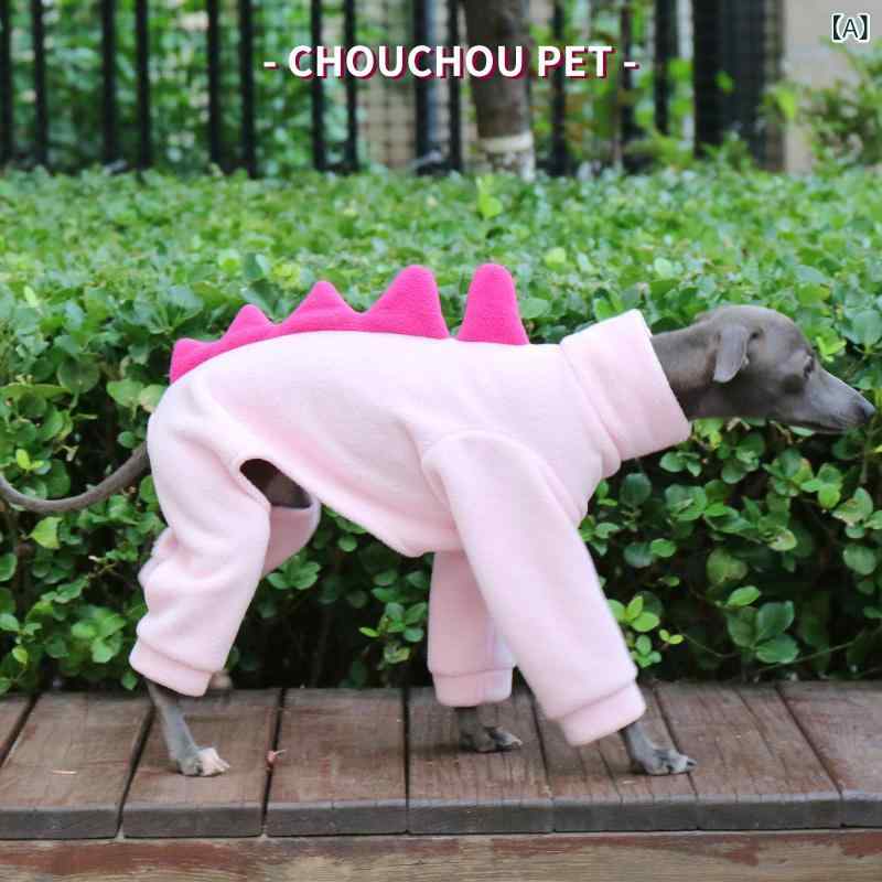 犬服 冬 防寒 ドッグウェア 恐竜 ロンパース 繋ぎ イタリアングレーハウンド イタグレ ウィペット 裏起毛 朦々たる 生あたたかい お座敷着 おほっつき歩く 抜け毛押しとどめる 愛玩動物装置 愛玩動物服 冬服 冬物 あったか 愛くるしい オシャレ