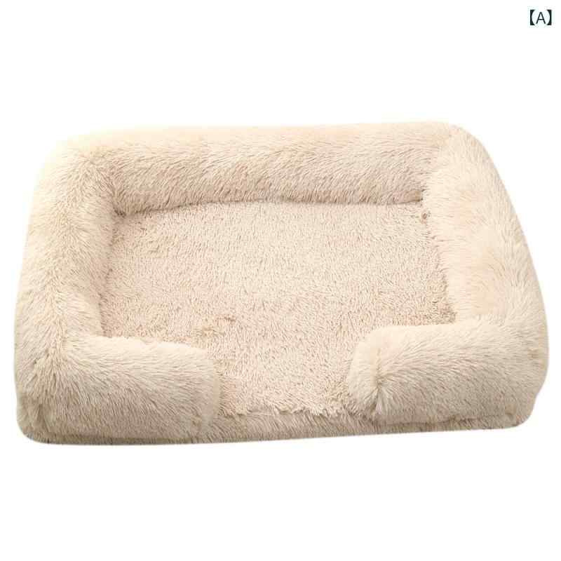 ペットベッド 犬 猫 冬用 円形 ふわふわ クッション 暖かい ドッグベッド キャットベッド シャギー 洗える 滑り止め 中型犬 小型犬 室内用 オールシーズン もこもこ 防寒 寒さ対策 ぐっすり眠れる 安眠 寝心地抜群 寝具