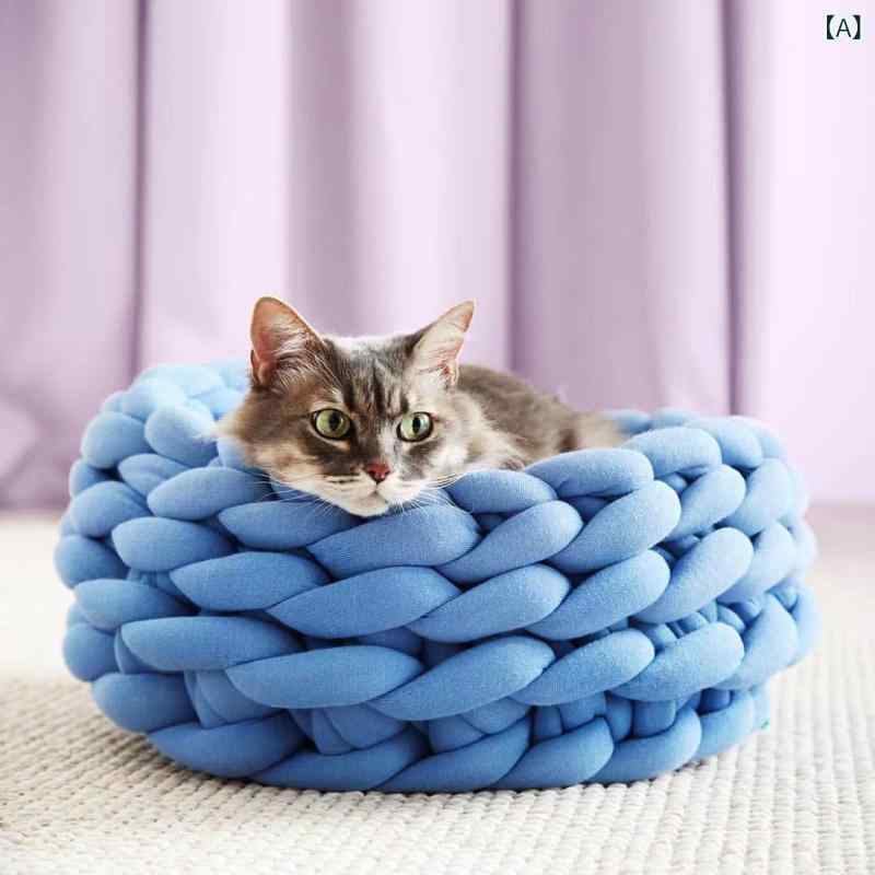 チャンキーニット コットン 極太糸 手編み ペットベッド 洗える 毛糸 チャンキーヤーン 手芸 DIY 猫 犬用 ケージ 籠 編み物 材料 布糸 極太 ベロア調 室内 インテリア 素材 クッション 5,008円