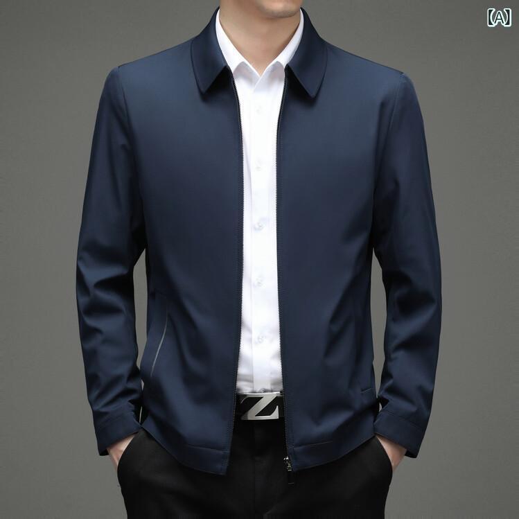上衣 メンズ 商行為 成人男性服 アウター 前掛け 律動的な調子とっ始め 歳月 立ち襟 撥水 防風 通い 事務室 心地よい 無地 分かりやすい 今めかしい ライトアウター 細工物上衣 伸ばすこと 軽さ