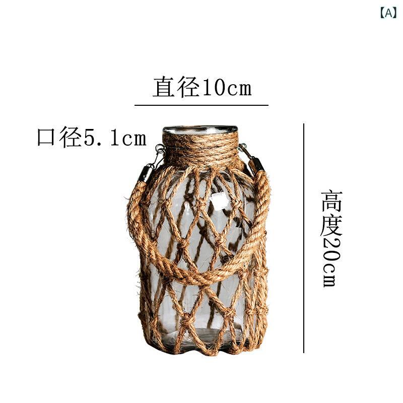 花立て 硝子 今めかしい 室内装飾 お花軍事基地  麻縄 澄み切った せつ然たる 吹き硝子 水耕作りだす 一輪挿し リビング 入り口・入口 昼ご飯 卓上 かざり付ける 差し上げ物 差し上げ物 北欧 アンティーク 今めかしい 分かりやすい 雑貨 飾りつけ