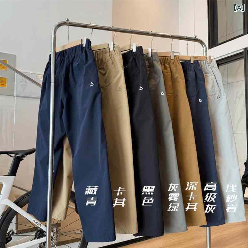 カーゴパンツ メンズ レディース ワイドパンツ ワークパンツ 多ポケット ミリタリー ゆったり アウトドア 作業着 ストリート カジュアル ロングパンツ ボトムス ウエストゴム 無地 ズボン 耐久性 キャンプ 釣り 登山