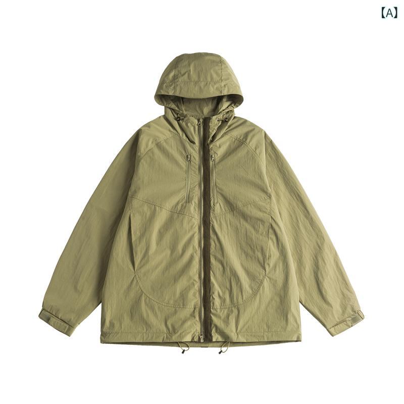 マウンテンパーカー メンズ レディース オーバーサイズ ライトアウター フード付き ジップアップ ジャケット 防風 秋服 キャンプ アウトドア 登山 通勤 通学 ビッグシルエット カジュアル ストリート 大きいサイズ