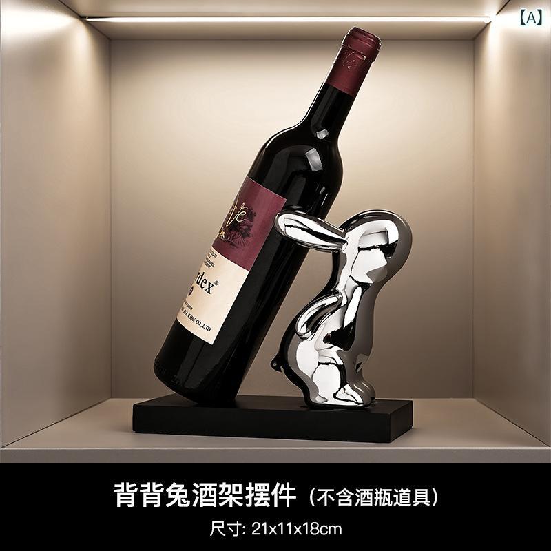 ぶどう酒仕合わせ 飾りつけ オブジェ 室内装飾 うさぎ 家兎 瓶保持者 瀬戸もの製 北欧 今めかしい リビング 卓上 部屋の入り口 臥し所 営造祝賀会 住み替え祝賀会 差し上げ物 差し上げ物 差し上げ物 今めかしい 毛の荒物 毛の荒物 雑貨 飾り付け