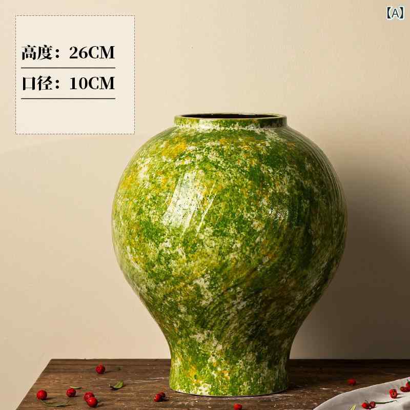 花瓶 陶器 フラワーベース 一輪挿し 壺 おしゃれ アンティーク レトロ グリーン 粗陶器 インテリア リビング 玄関 置物 オブジェ 飾り 陶磁器 室内 卓上 和風 モダン シンプル ナチュラル ギフト 贈り物 贈答 花器